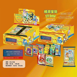 Pokemon Chinese Pocket Baby Eif Booster Box - 30 Packs - Image 3