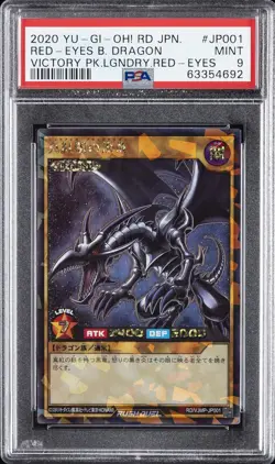 2020 YU-GI-OH! RD JAPANESE #JP001 RED-EYES BLACK DRAGON PSA 9 - Image 1