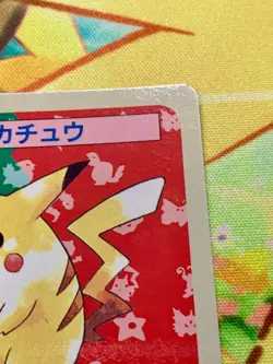 Topsun Pikachu Blue Back Pokemon Card 025 Japanese #2320 - Image 4