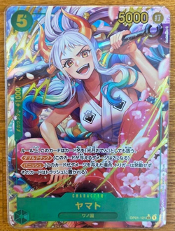Yamato OP01-121 SEC PRB-01 Alt Art One Piece Card Japanese 2024 - Image 1