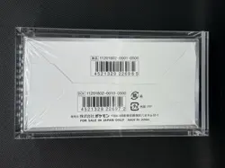 Japanese Ultra Shiny GX Booster Box Sealed x24 Booster Packs Pokemon Card Sealed - Image 2