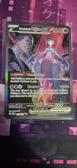 Pokemon TCG Destined Rivals Team Rockets Mewtwo EX Card 231/182 LP/MP - Image 1