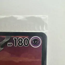 Mew EX 053 Pokemon Card 151 UPC Promo card SEALED .. - Image 4