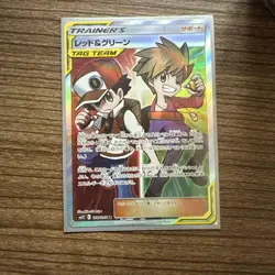 Red & Blue Super Rare SR 108/095 LP Pokemon Cards SM12 Japanese Trading Card - Image 1