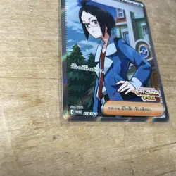 Cheren SR event Promo 279/SV-P Black Bolt White Flare sv11B sv11W Pokemon card - Image 3