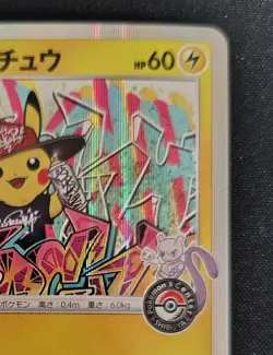 Shibuya's Pikachu Promo 002/S-P Center Opening JPN Pokemon Card Trading Card NM - Image 3