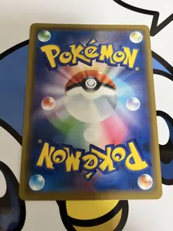 Surfing Pikachu 329/SM-P Playing in the Sea Promo 2019 Pokemon Card Japanese - Image 2