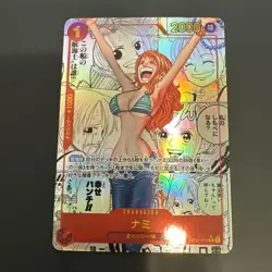 Nami OP01-016 Manga Comic Alt Art Parallel The Best One Piece Trading Card JPN - Image 1