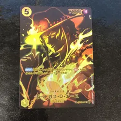 Ace SP ST13-011 SR Parallel Legacy of the Master One Piece Card Japan Near Mint - Image 1
