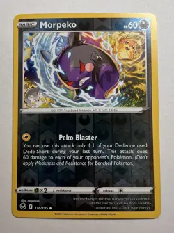 HOLO Morpeko 116/195 NM / M - REVERSE - Silver Tempest Sword Shield Pokemon Card - Image 1