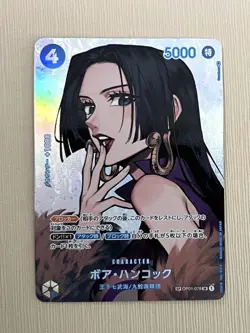 Boa Hancock OP01-078 OP04 SR SP Kingdoms of Intrigue One Piece Card Japanese - Image 2