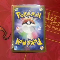 Pokemon Card Mega Latias ex SAR 088/063 Mega Symphonia M1S Japanese 2025 - Image 2