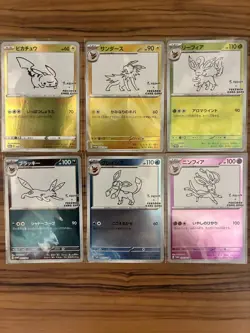 Yu Nagaba set of 6 Pokemon Trading Card TCG Japanese JPN Near Mint NM - Image 1