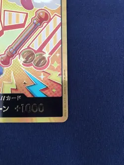 DON Card Nami PRB-02 Gold Frame One Piece Trading Card THE BEST vol.2 Japanese - Image 5