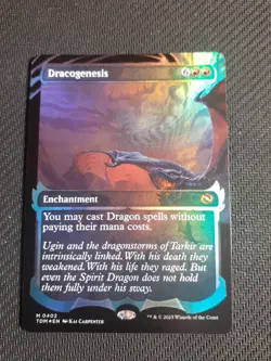 MTG - Tarkir: Dragonstorm - Dracogenesis Showcase Foil - Mythic 402 - Image 1