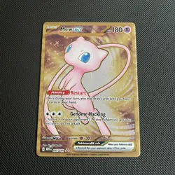 Mew ex 151 Gold Metal Promo Pokemon TCG 205/165 Ultra Rare Scarlet & Violet - Image 1