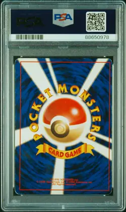 1996 POKEMON BASE SET JAPANESE #6 CHARIZARD-HOLO PSA 5 - Image 2