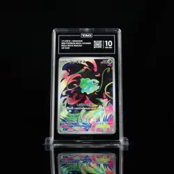 BULBASAUR 2025 POKEMON MEGA JAPANESE 064/063 MEGA BRAVE ART RARE - TAG 10 MINT - Image 1