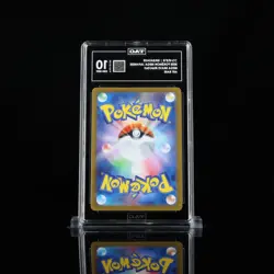 BULBASAUR 2025 POKEMON MEGA JAPANESE 064/063 MEGA BRAVE ART RARE - TAG 10 MINT - Image 2