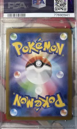 PSA GEM MINT JAPANESE POKEMON 2022 MEW-HOLO 052/172 VSTAR UNIVERSE S12a - Image 2
