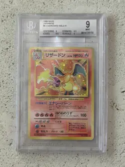 1996 Pokemon Game Basic Base Set Japanese #6 Charizard Holo BGS 9 MINT - Image 1