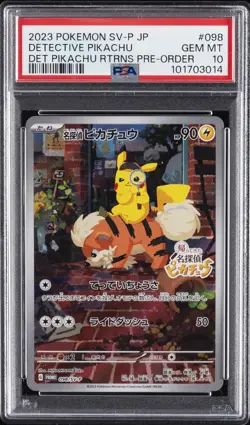 2023 POKEMON JAPANESE SV-P PROMO #098 DETECTIVE PIKACHU PSA 10 - Image 1