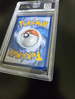 Pokemon TCG Blastoise EX Sir 200/165 Scarlet & Violet 151 PSA 9 - Image 5