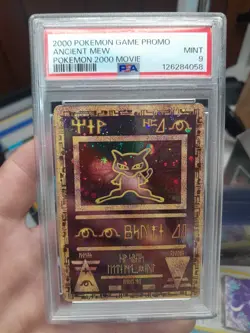 Ancient Mew PSA 9 Pokemon Movie Promo - Image 1