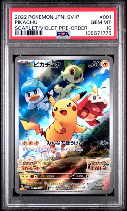2022 POKEMON JPN SV PROMO SCARLET & VIOLET PRE-ORDER #001 PIKACHU PSA 10 - Image 1