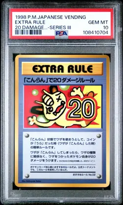 1998 POKEMON JPN VENDING 20 DAMAGE FROM CONFUSION-SER III EXTRA RULE PSA 10 - Image 1