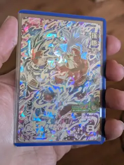 Super Dragon Ball Heroes carte um2-sec Japanese card - Image 1
