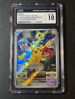Lot of 24 CGC Graded Pokemon Cards - Mostly CGC 10, Some 8 & 9 636996769739 - Image 4