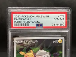 PSA 10 Pikachu 073/071 CHR s10a Dark Phantasma 2022 Japanese Pokemon Card - Image 5