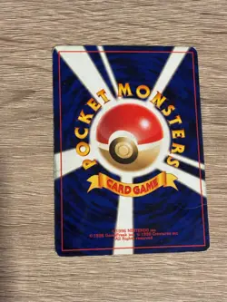 Pokemon Slowpoke Pocket Monsters Card New World No. 079 (Japanese) - Image 2