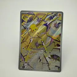 Joltik 150/142 Pokemon TCG Scarlet & Violet Stellar Crown Card - Image 1