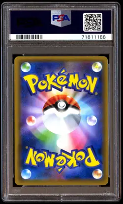 PSA 10 Gem Mint Magikarp & Wailord GX 019/095 Tag Bolt 2018 Japanese Card Graded - Image 2