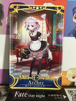 Kama Stage 3 Archer Star 5 FGO Fate Grand Order Arcade Mint Card - Image 1