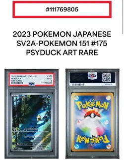 Psyduck Art Rare 175/165 SV2a Pokemon 151 PSA 9 MINT Japanese AR Promo Card 2023 - Image 1