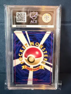 Entei Neo Premium File 2 Japanese Promo 244 ACE 9.0 Graded Vintage Pokemon Card - Image 2