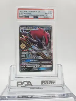 2024 POKEMON TRADITIONAL CHINESE 5TH ANNIVERSARY PREMIUM PROMO ZOROARK GX PSA 10 - Image 1