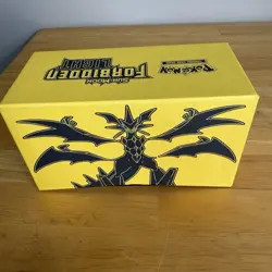 Pokemon Sun & Moon Forbidden Light ETB Box Only EMPTY Read - Image 1