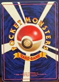 USED Dark Charizard Pokemon Holo Rocket Monster Nintendo Japanese 1996 No. 006 - Image 4