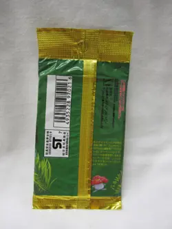 Pokemon Jungle Japanese Booster Pack 4935228970216 - Image 2