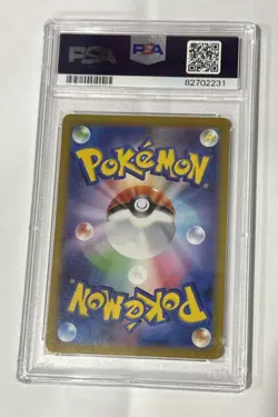 PSA 10 Sprigatito 075/073 Pokemon Sv1A-Triplet Beat Japanese 2023 Art Rare - Image 2