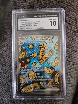 PTCG Pokemon CGC 10 GEM MT Gholdengo ex SAR 2024 220/187 SV8a Japanese - Image 1
