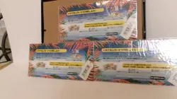 3 Southern Islands Tropical Island Sealed Set Sea Beach Jungle Japanese Pokemon - Image 5