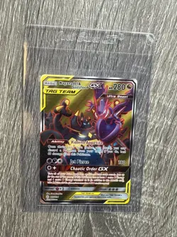 Pokemon- Naganadel & Guzzlord Secret Rare- 223/236- Cosmic Eclipse- Near Mint - Image 1