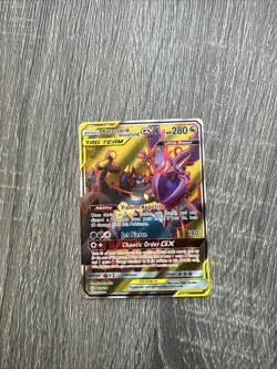 Pokemon- Naganadel & Guzzlord Secret Rare- 223/236- Cosmic Eclipse- Near Mint - Image 3