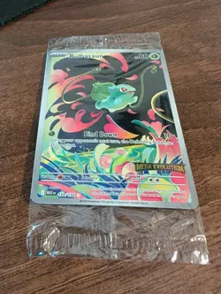 Bulbasaur 133/132 Mega Evolution Stamped Promo (Box Topper) - Pokemon - SEALED - Image 3