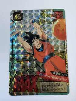 Carte HK Dragon Ball Collection Dbz Card Carddass super Battle - Image 1